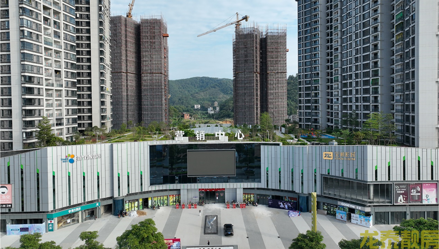 实景图