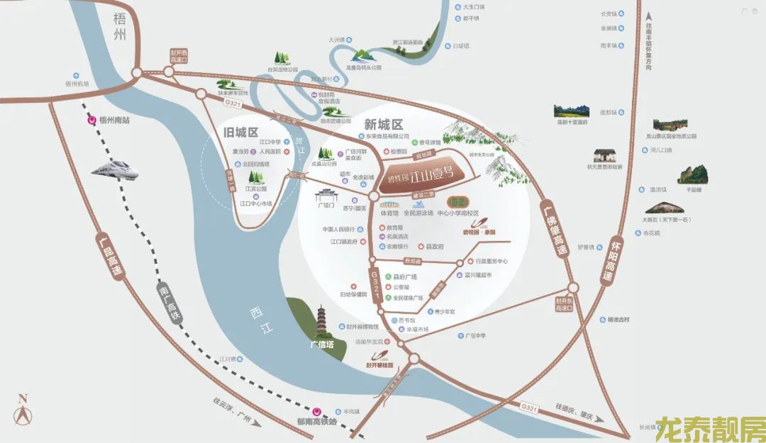 交通图