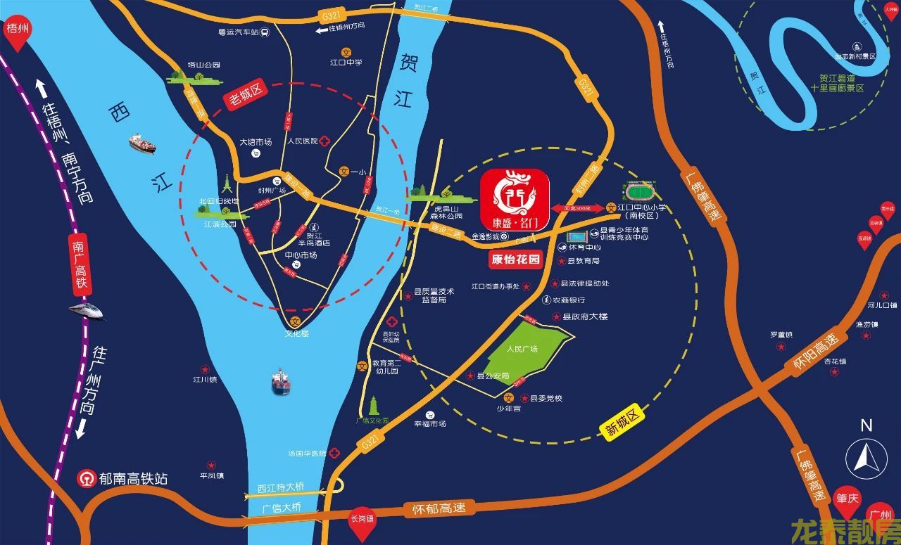 交通图